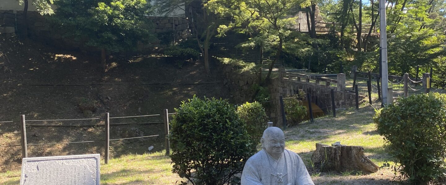 愛知旅行　後編‼︎