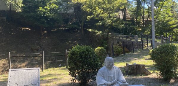 愛知旅行　後編‼︎